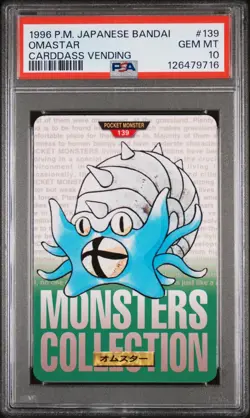PSA 10 Omastar Carddass 139 Bandai 1996 Pokemon Japanese. New Cert! Low POP 9! - Image 1