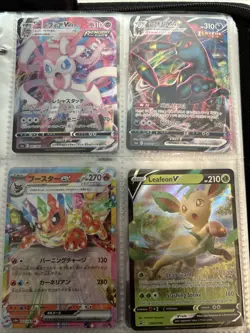 Pokemon TCG 2014 - 2024 HUGE LOT - Holos, Reverses, SIR’s, Full Arts, Slabs! - Image 3
