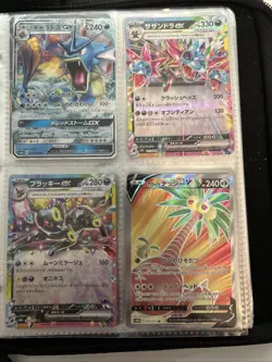 Pokemon TCG 2014 - 2024 HUGE LOT - Holos, Reverses, SIR’s, Full Arts, Slabs! - Image 5
