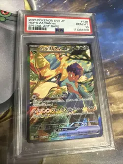 2025 Pokemon SV9 JP Hop’s Zacian Ex Special Art Rare 128/100 PSA 10 - Image 1