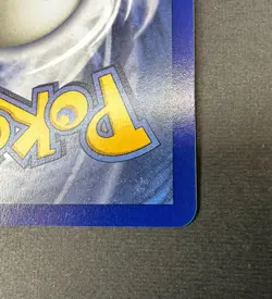 Mega Gardevoir ex 187/132 Mega Evolution Gold Pokemon Mint NM Pack Fresh - Image 3