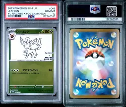 2023 Pokemon SV-P JP Leafeon Yu Nagaba PSA 10 Gem Mint #068 - Image 3