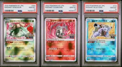 2022 Pokemon Radiant Charizard Venusaur Blastoise Japan PSA 10 Sequential Cert# - Image 1