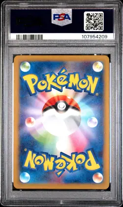 2023 POKEMON JPN SV3-RULER OF THE BLACK FLAME ART RARE #116 SCIZOR PSA 10 - Image 2