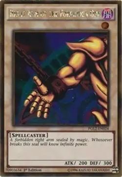 Right Arm of the Forbidden One - 1st Premium Gold: Return of the Bling LP YuGiOh - Image 1