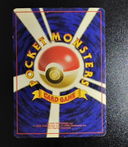 Pokemon card TCG Chansey No.113 Old Back Holo Rare Base Set 1996 Japanese B64 - Image 2