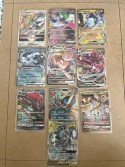 Pokemon Traditional Chinese 5th Anniversary 10 Card Promo Set Near Mint - Image 1