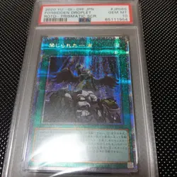 YuGiOh Forbidden Droplet PSA10 Secret Rare Japanese Collector Card - Image 1
