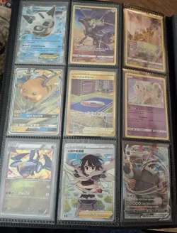Pokemon Card Binder Collection. Multiple Languages, Vintage, Modern, Mid Era - Image 2