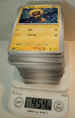 Pokemon Card Japanese Bulk Lot of Commons 1 pound (453g) 18 - Image 1