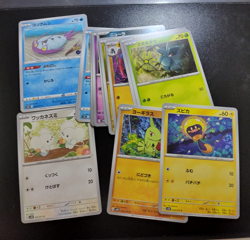 Pokemon Card Japanese Bulk Lot of Commons 1 pound (453g) 18 - Image 2
