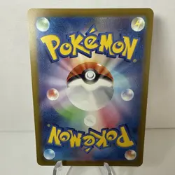 Charizard V SAR 211/172 S12a VSTAR Universe Pokemon Card Japan NM/M - Image 2