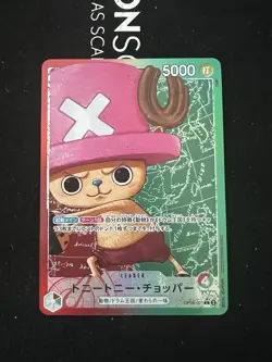 Tony Tony Chopper (Alt Art) OP08-001 L Two Legends ONE PIECE Card Game Japanese - Image 1
