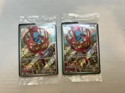 Riolu Mega Evolution ETB Pokemon Card Promo 010 Sealed X2! - Image 1