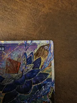 MTG Radiant Lotus Fracture Foil Showcase Japanese Aetherdrift 416 NM - Image 3