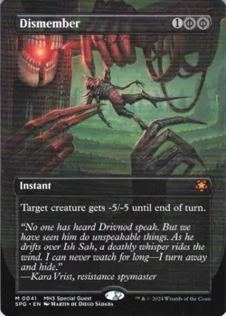MTG Dismember (Borderless) (41) | NM | Special Guests {SPG} - Image 1