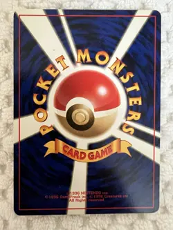 Pokemon Ekans Team Rocket Common Japanese LP - Image 2