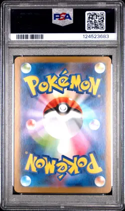 2025 KYUREM Ex Pokemon SV 11B JP Black Bolt Special Art Rare # 168 GEM MT PSA 10 - Image 2