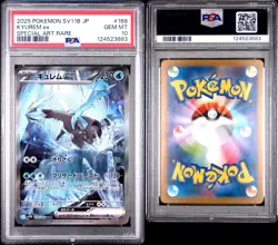 2025 KYUREM Ex Pokemon SV 11B JP Black Bolt Special Art Rare # 168 GEM MT PSA 10 - Image 3