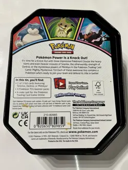 Pokemon Tin Box Snorlax EMPTY TIN Knockout Cards Collectors’s TIN EUC No Cards 820650809859 - Image 2