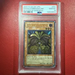 YuGiOh Exodia the Forbidden One PSA10 Ultimate Rare Relief Japan Only 180 - Image 1