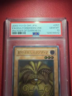 YuGiOh Exodia the Forbidden One PSA10 Ultimate Rare Relief Japan Only 180 - Image 2
