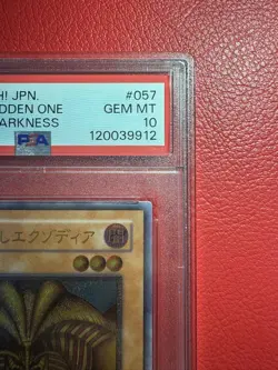 YuGiOh Exodia the Forbidden One PSA10 Ultimate Rare Relief Japan Only 180 - Image 4
