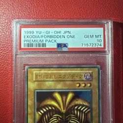 YuGiOh Exodia the Forbidden One PSA10 Ultra Rare Premium Pack 1 Japan - Image 2