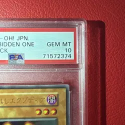 YuGiOh Exodia the Forbidden One PSA10 Ultra Rare Premium Pack 1 Japan - Image 4