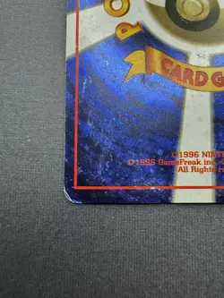 Let's Trade Please! CD Promo Pokemon Card 1998 Japanese Holofoil Back 753 MP - Image 4