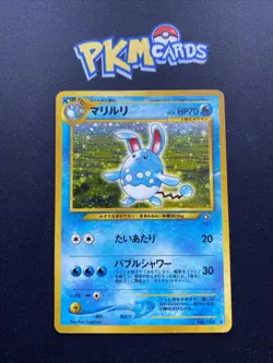 Pokemon TCG Azumarill Neo Genesis No.184 Holo Rare Japanese Card MP. - Image 1