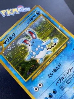 Pokemon TCG Azumarill Neo Genesis No.184 Holo Rare Japanese Card MP. - Image 3