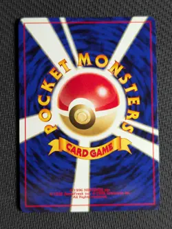 Umbreon - Neo Premium File 2 Promo - Pokemon Card Japanese - Image 2