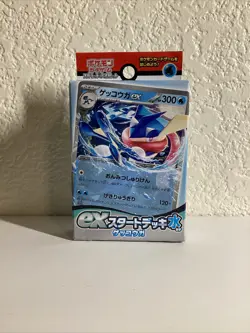 Pokemon Card Game Starter Deck Scarlet and Violet Greninja Ex TCG - Image 1