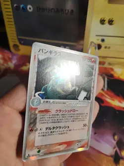 Pokemon Karte Card Holo Despotar Tyranitar Ex Delta Species 1. Edition Japan Exc - Image 3