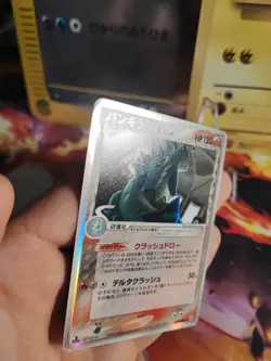 Pokemon Karte Card Holo Despotar Tyranitar Ex Delta Species 1. Edition Japan Exc - Image 4