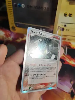 Pokemon Karte Card Holo Despotar Tyranitar Ex Delta Species 1. Edition Japan Exc - Image 5