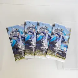 Final Fantasy - Trading Card Game - Dawn of Heroes - Lot of 4 Booster Packs - Image 1