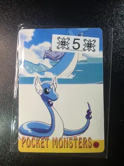 Vintage Pocket Monsters Vending Holo Prism - Bandai Nintendo 1999 Pokemon Card - Image 2