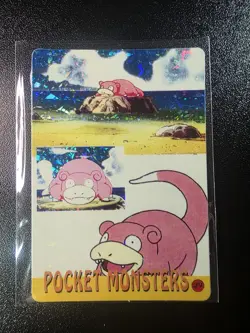 Vintage Pocket Monsters Vending Holo Prism - Bandai Nintendo 1999 Pokemon Card - Image 1