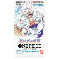 6x OP05 BOOSTER PACK ONE PIECE CARD GAME AWAKENING OF THE NEW ERA JAPANESE - Image 2