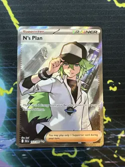 Pokemon TCG Black Bolt Ultra Rare Trainer Card N's Plan 163/086 - Image 1