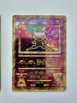 Pokemon TCG Ancient Mew Pokemon: The Movie 2000 Promo Card Sealed New! - Image 3
