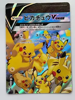 Pikachu V Union Pokemon Card Game 027/028 RRR Very Rare From Japan Nintendo F/S - Image 2