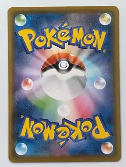 Pikachu V Union Pokemon Card Game 027/028 RRR Very Rare From Japan Nintendo F/S - Image 3