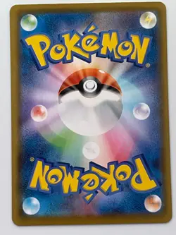 Pikachu V Union Pokemon Card Game 027/028 RRR Very Rare From Japan Nintendo F/S - Image 5