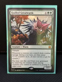 Quilled Greatwurm Foundations Regular - Image 1