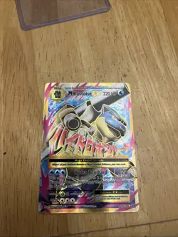 Pokemon TCG Holo Ultra Rare Full Art Near Mint Condition 166/165 - Image 1