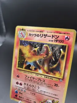 Pokemon TCG Blaine's Charizard Gym Challenge 2 Holo Unlimited Rare Japanese - Image 2