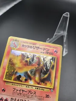 Pokemon TCG Blaine's Charizard Gym Challenge 2 Holo Unlimited Rare Japanese - Image 3